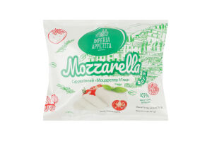 Сыр 45% рассольный Моцарелла мягкая Imperia Appetita м/у 200г
