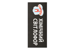 Гра наукова Хімічний світлофор Сюрприз