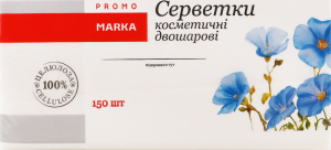 Салфетки косметические 2-х слойные Marka Promo 150шт