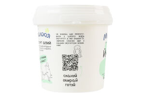 Йогурт 3% густой Белый Молокія ведро 1000г