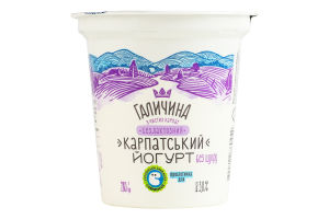 Йогурт 3% безлактозний Карпатський Галичина ст 280г