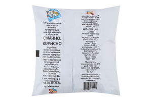 Молоко 2.6% коров'яче натуральне пастеризоване Угринів Молоко м/у 500г