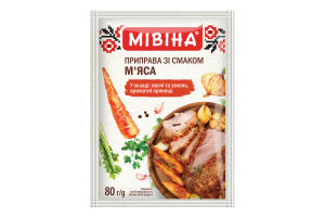 Приправа зі смаком м'яса Мівіна м/у 80г