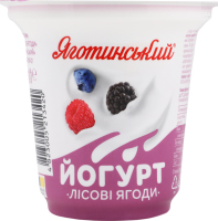 Йогурт 2.1% с фруктовым наполнителем Лесные ягоды Яготинський ст 260г