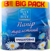 Папір туалетний білий 3-х шаровий Day by Day 8шт