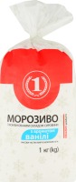 Мороженое 10% с ароматом ванили ТМ "1" м/у 1кг