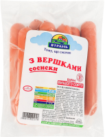 Сосиски вареные со сливками Ятрань в/с кг