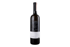 Вино 0.75л 14% біле сухе Malvasia Il Carpino пл