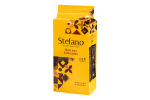Кофе натуральный жареный молотый Панская Гоноровая Stefano в/с в/у 230г