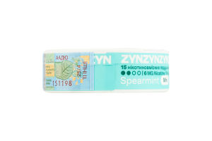 Подушечки никотиносодержащие 6мг ZYN Mini Spearmint 15х0.4г