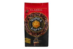 Кофе натуральный жареный в зернах Classic Чорна Карта м/у 1кг