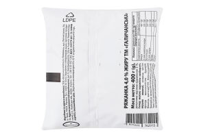 Ряженка 4% Галичанська м/у 400г