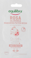 Патчі гіалуронові Equilibra з трояндою