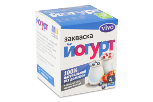 Закваска бактериальная сухая Йогурт Vivo к/у 4х0.5г