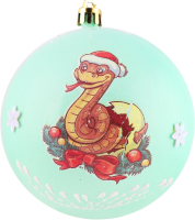 Прикраса ялинкова Куля Символ року Нюд 100мм 31762