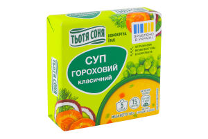 Суп гороховый Классический Тьотя Соня м/у 160г