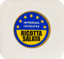 Сир Ricotta Salata Європейська сироварня кг