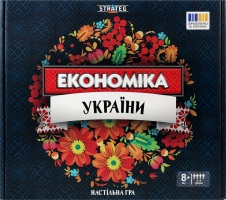 Гра настільна для дітей від 8років №31029 Економіка України Strateg 1шт