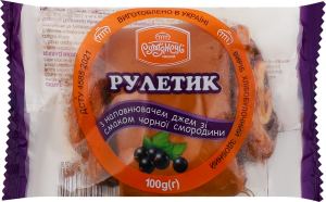 Рулетик с наполнителем джем со вкусом черной смородины Рум'янець м/у 100г