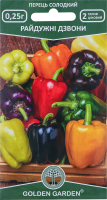 Насіння Golden Garden Перець РайдужніДзвони солодк