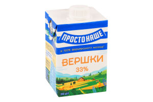 Сливки 33% стерилизованные Простонаше т/п 200г