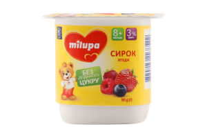 Творожок 3% для детей от 8мес Ягоды Milupa ст 90г