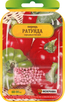 Насіння Перець Ратунда інкрустоване 60-90шт Яскрава
