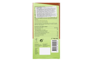 Шоколад молочний Chocolat Stella з фундуком