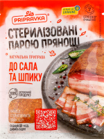 Приправа натуральна Для сала та шпику Pripravka м/у 30г