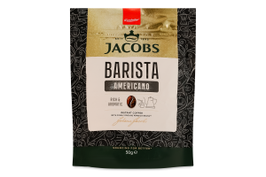 Кава розчинна сублімована з частинками змелених кавових зерен Americano Barista Editions Jacobs д/п 50г