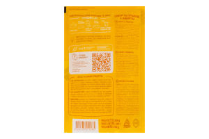 Цукор та прянощі з імбиром Приправка д/п 200г