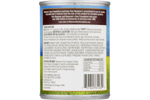 Newman's Own Organics Turkey Dinner Organic Premium Dog Food