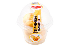 Піца Mantinga AMERICANA POPULAR з шинкою, сиром, соус бешам, циб 400г карт. уп