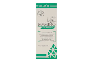 Виріб медичний Крем Біле мумійо 75мл Elixir