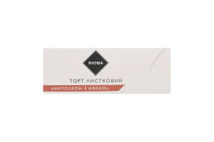 Торт листковий Наполеон з какао RIOBA к/у 800г