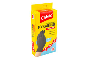 Перчатки нитриловые L Chisto 10шт