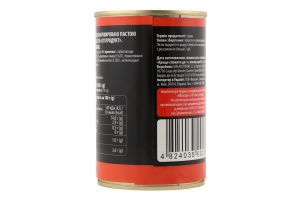 Оливки зеленые фаршированные креветкой Хіт продукт ж/б 300г