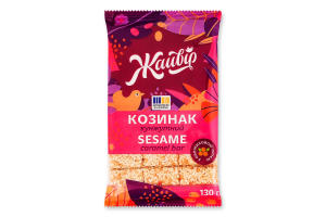 Козинак с облепиховым маслом Кунжутный Жайвір м/у 130г