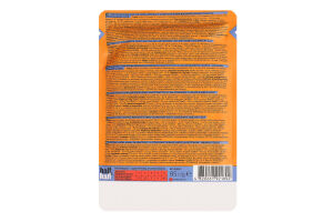 Корм влажный для кастрированных/стерилизованных котов с кроликом и яблоком в желе Premium Half&Half д/п 85г