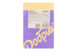 Набор кондитерских декораций пасхальный Птички на Пасху Добрик к/у 8шт