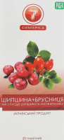 Чай Семерка 20 шт. Шипшина + Брусниця