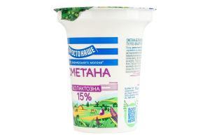 Сметана 15% безлактозная Простонаше ст 300г