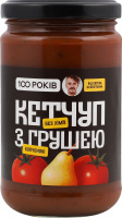 Кетчуп з копченою грушею 320г твіст/б 100 років