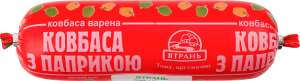 Ковбаса з паприкою варена 1г 520г Ятрань