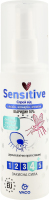 Cпрей в/комарів кліщів мошок Vaco Sensitive 2р+