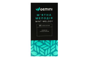 Чай зелений з мелісою, м'ятою та лимонною травою М'ятна мелодія Gemini в/с к/у 25х1.5г