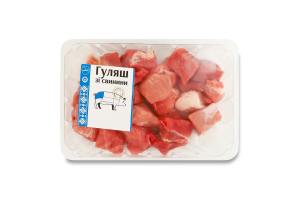Гуляш из свинины Глобино охл лоток 450г