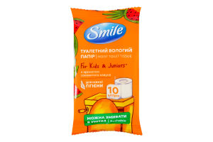 Папір туалетний вологий з ароматом соковитого кавуна For Kids&Juniors Smile 10шт