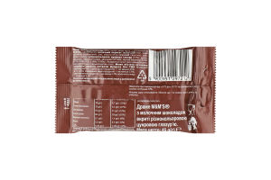 Драже с молочным шоколадом покрытые разноцветной сахарной глазурью M&M's м/у 45г