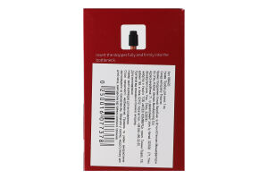 Пробка для вина 988420